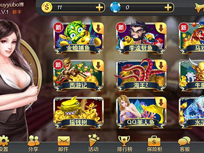 游戏星力10代信誉